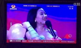 湖南视直播在线观看